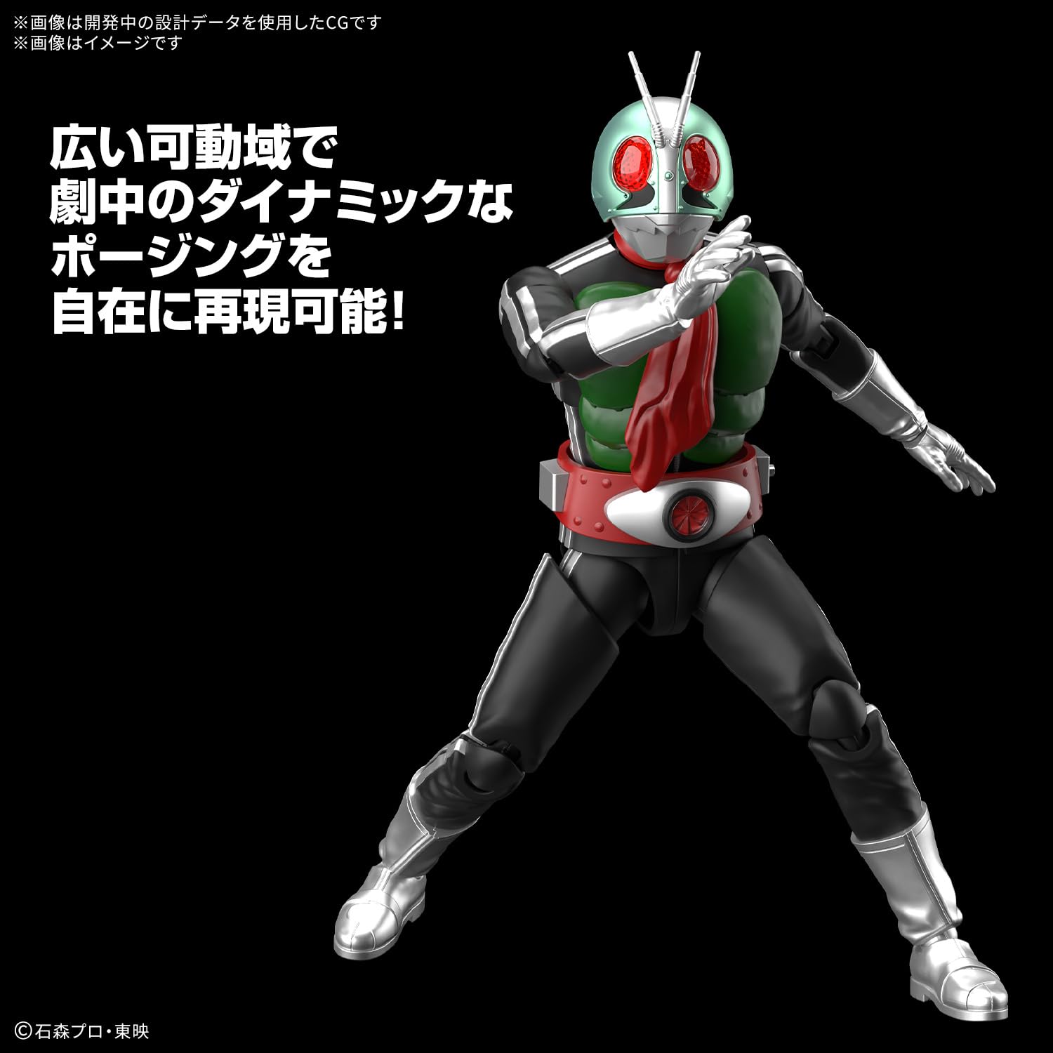 Amazon | BANDAI SPIRITS(バンダイ スピリッツ) フィギュア